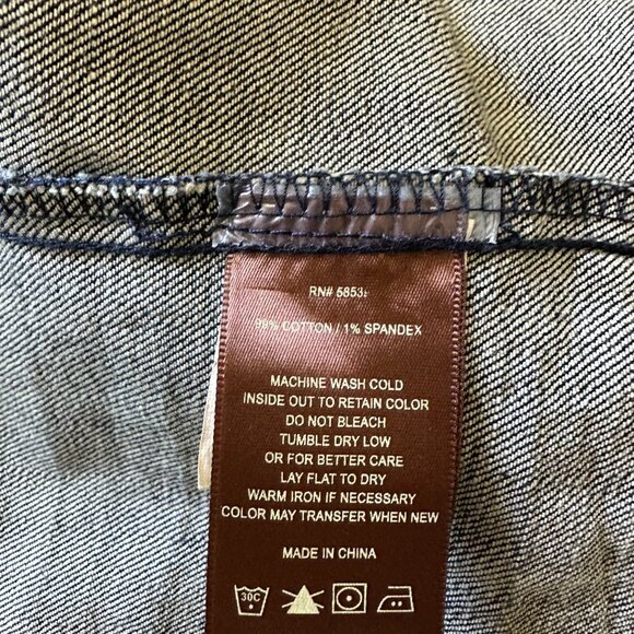 Kut from the Kloth Denim Jacket - Picture 5 of 7
